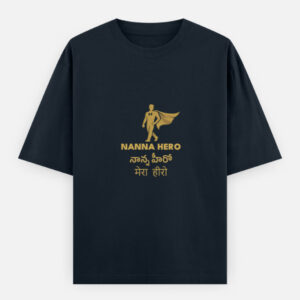 best father's day t-shirt premium cotton nanna hero multilingual design